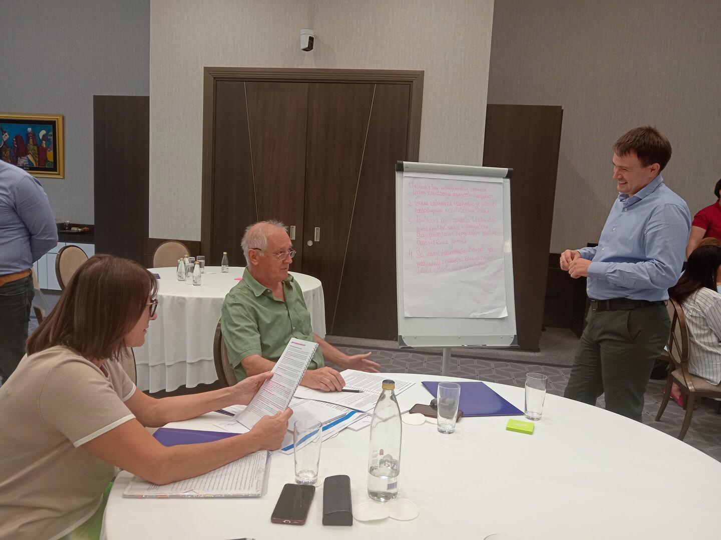 Cyber Hygiene Training 5